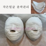 마음에점을찍다 안양점