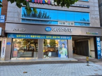 에이스침대 안양평촌점