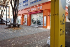 캠퍼스안경