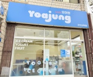 카페요아정 군산산북점