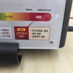 아이리더안경 렌즈타운 부산기장정관점