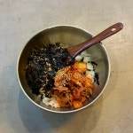 일산집