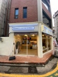 매머드익스프레스 홍대잔다리로점