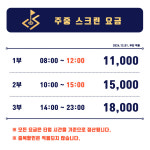 골프캠퍼스