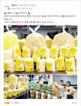 최진석 합기도 무휼관