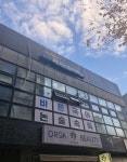 바른국어논술속독교습소