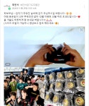 최진석 합기도 무휼관