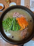 산성골오리쌈밥마을