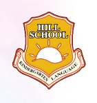 힐스쿨 어학원&힐수학국어학원