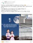 최진석 합기도 무휼관