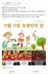 최진석 합기도 무휼관