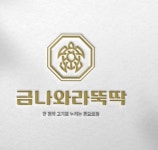 금나와라뚝딱 초전점