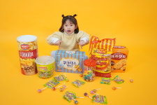 르미에르 파티룸 & 스튜디오