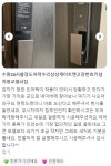 광교24시출장열쇠도어락수리삼성게이트맨도어락고장번호키설치
