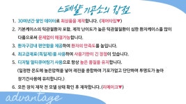 스페샬치과기공소