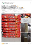 최진석 합기도 무휼관