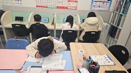 윤선생우리집앞영어교실 배산영어교습소