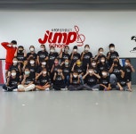 아이사랑태권도점프스쿨