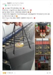 최진석 합기도 무휼관
