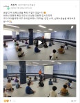 최진석 합기도 무휼관