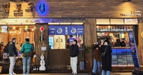 범포구 합정직영점