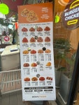 맘스터치 오전점