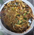 해성관