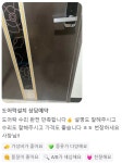 하남24시출장도어락고장게이트맨설치번호키수리풍산동열쇠집