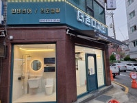 더존디자인