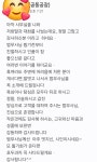 법무사행정사이병창사무소