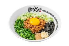 멘야하나비 송파본점
