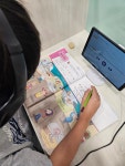 윤선생우리집앞영어교실 배산영어교습소