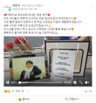 최진석 합기도 무휼관