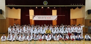 가양금메달태권도장