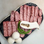 울타리정육점식당