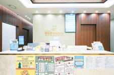 경희동행한의원 중랑