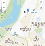 다온 퓨전한정식