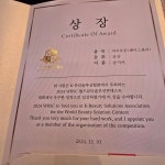더예쁜날