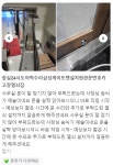 잠실동24시출장열쇠도어락수리삼성게이트맨고장현관번호키설치