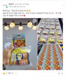 최진석 합기도 무휼관