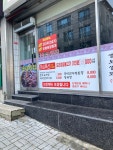생오리는안동역에서