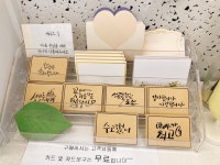 24시꽃집 금싸빠 양주옥정점