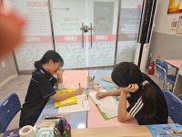 윤선생우리집앞영어교실 배산영어교습소