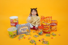 르미에르 파티룸 & 스튜디오