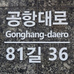 서현 샵