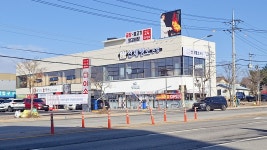 동남집 청주율량직영점