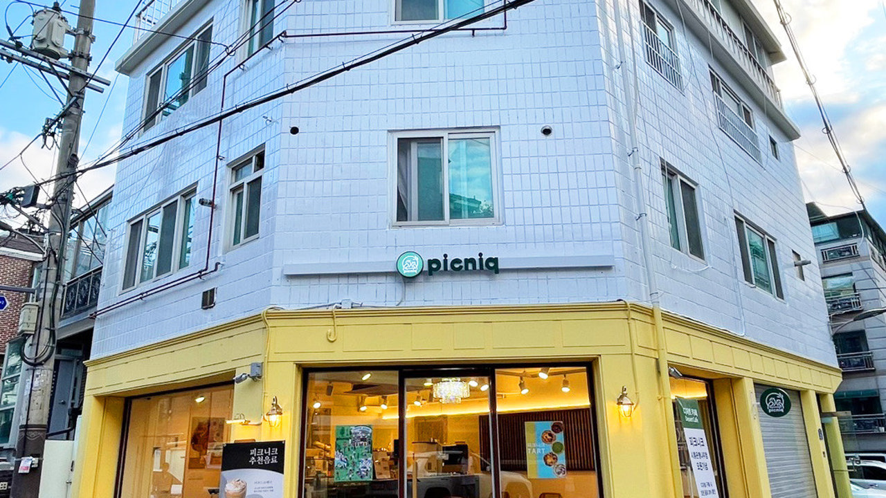 피크니크 시흥은행나무점