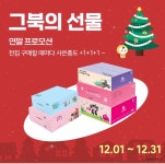 키즈멘토어린이서점