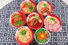 마카나이 시립대점