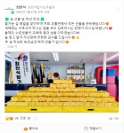 최진석 합기도 무휼관